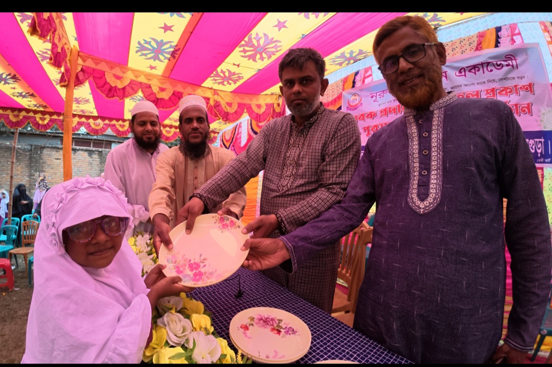 গনপ্রজাতন্ত্রী বাংলাদেশ সরকার কর্তৃক অনুমোদিত